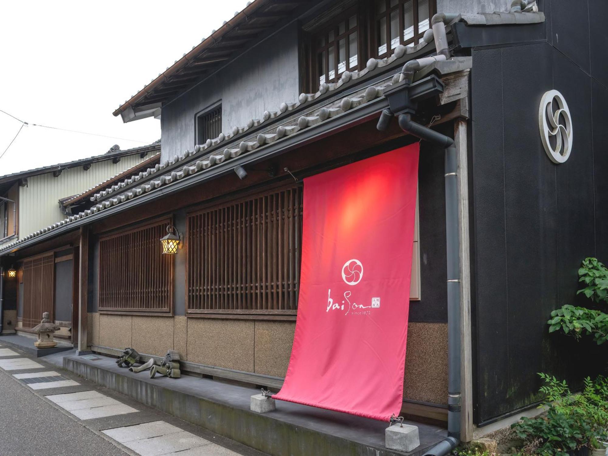 Machiya Hotel Oyado Baison Mino Exterior foto