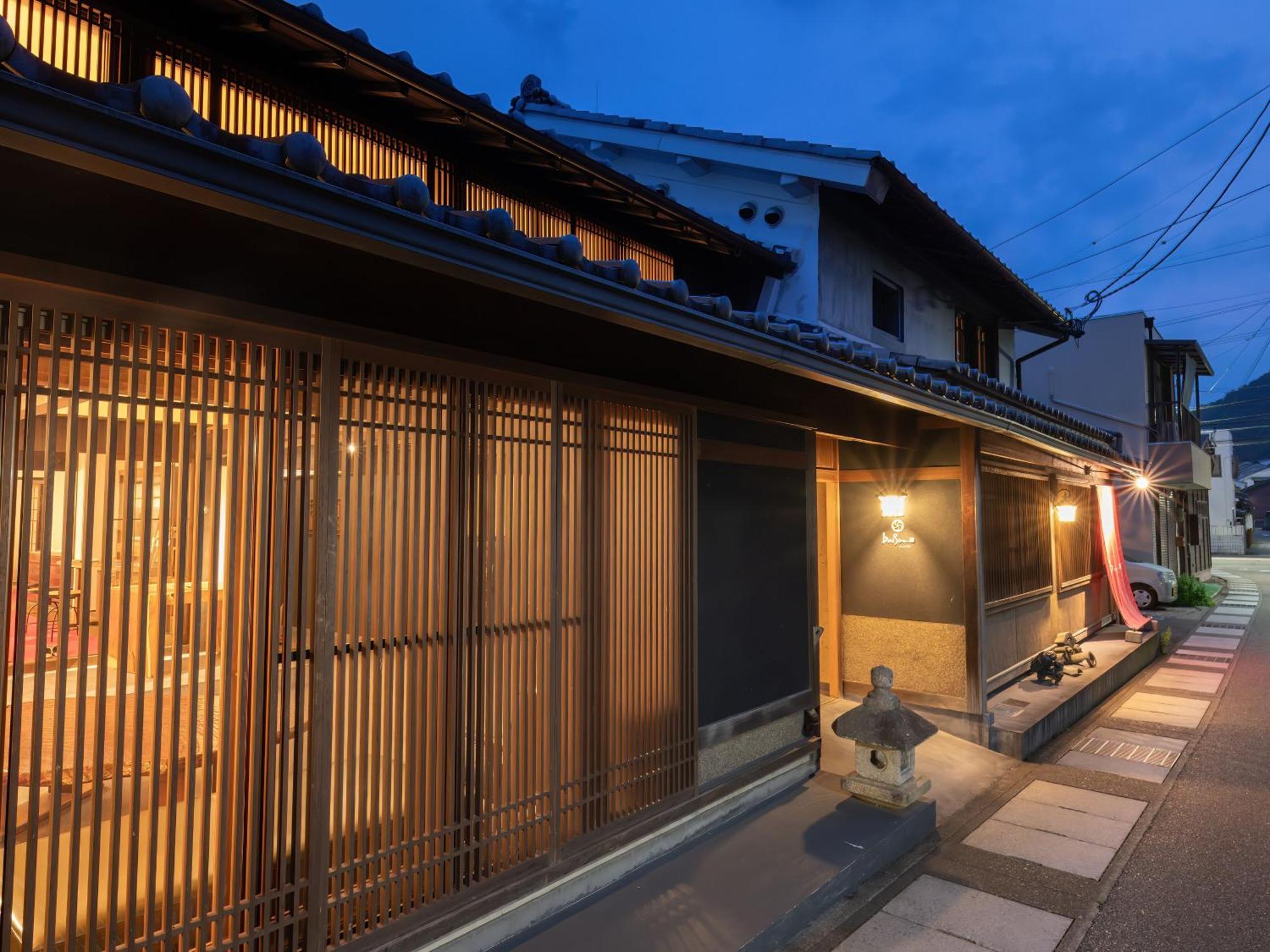 Machiya Hotel Oyado Baison Mino Exterior foto