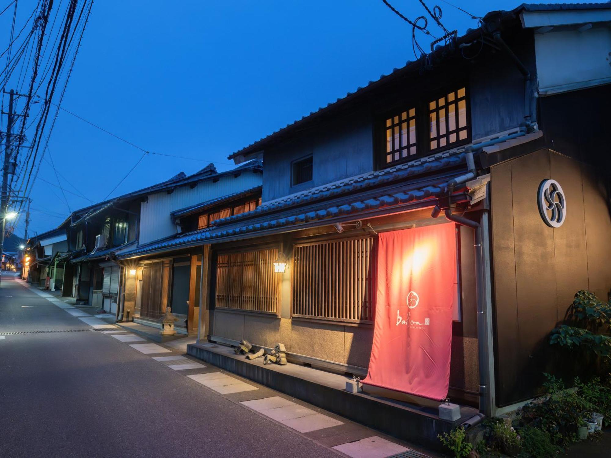 Machiya Hotel Oyado Baison Mino Exterior foto